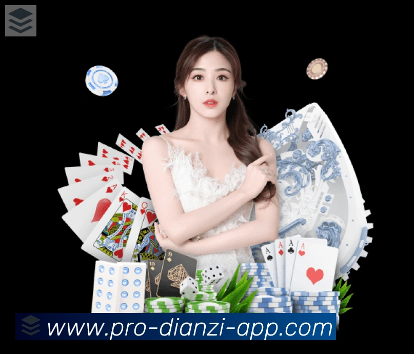 体育App